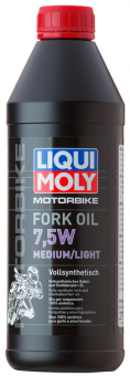 Motorbike Fork Oil 7,5W medium/light/1 Liter 